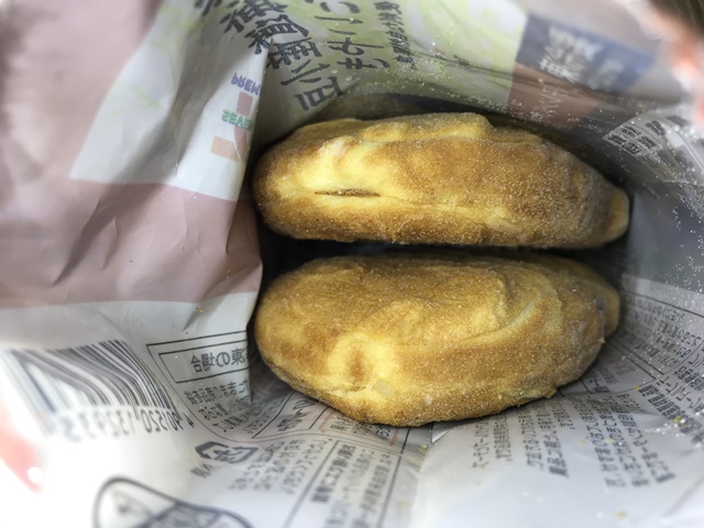 セブンプレミアム：北海道産小豆たいやきの袋を開封したところ