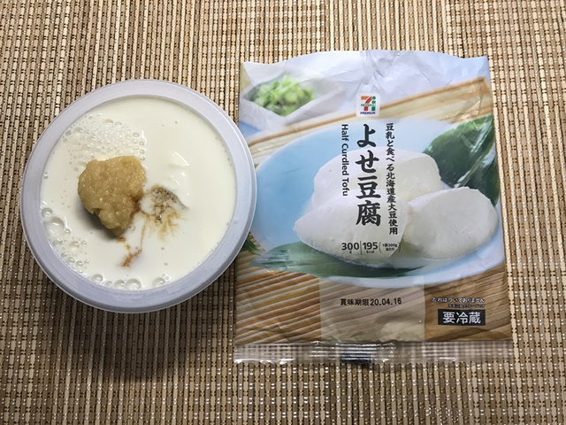 セブンプレミアム：豆乳と食べる北海道産大豆使用　よせ豆腐　生姜と麺つゆを垂らしたところ