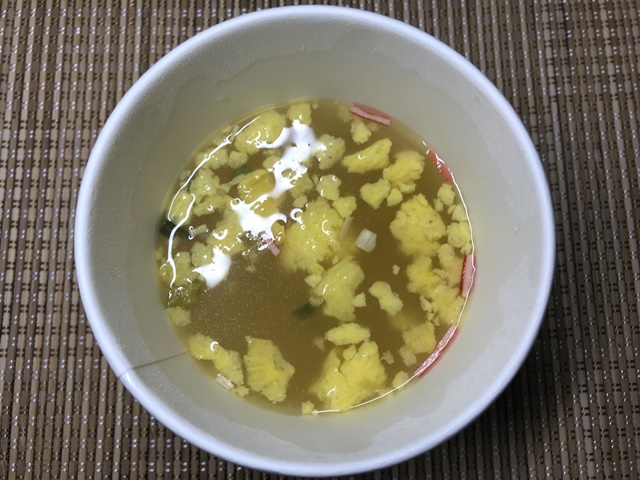 スープで食べる春雨 75g入 3個セット 農薬不使用緑豆100%